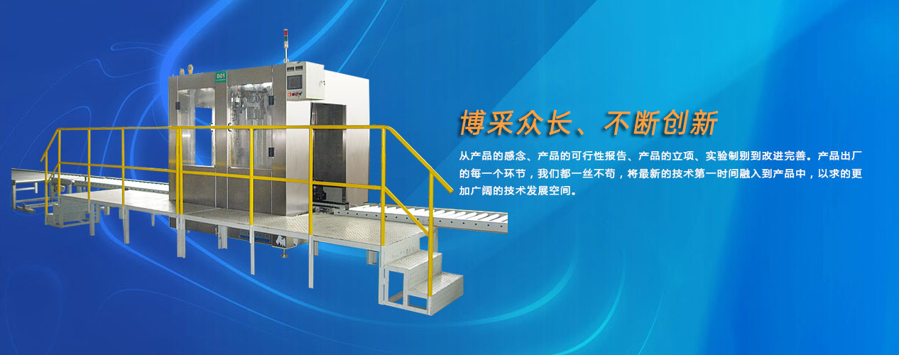 銳立文保與PTLP公司高層合影